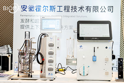 JINNIANHUI-实验室经典发酵罐Cla210 JINNIANHUI-实验室经典发酵罐Cla210